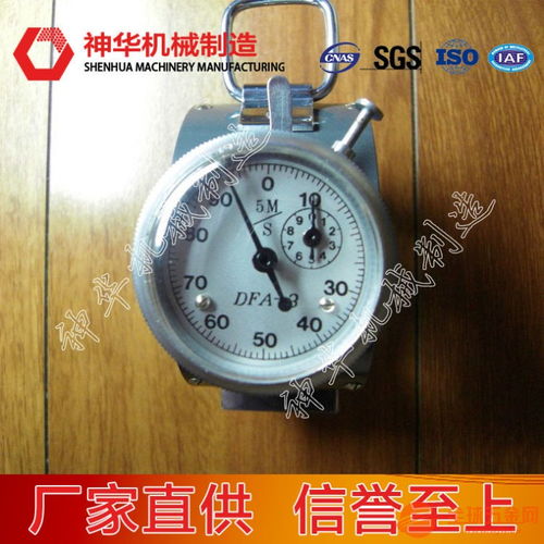 DFA機械風速表 精準感知氣流，兼具實用與品位的專業儀器