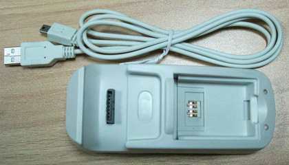 PS3 MOVE手柄雙充移動電源——游戲周邊與移動通信設(shè)備的跨界新寵
