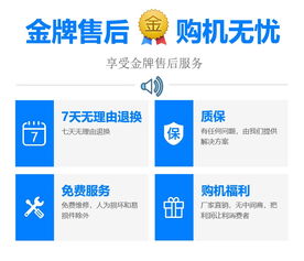聚方機械 移動洗沙機直銷定制，連接吉林與移動通信設(shè)備銷售新篇章